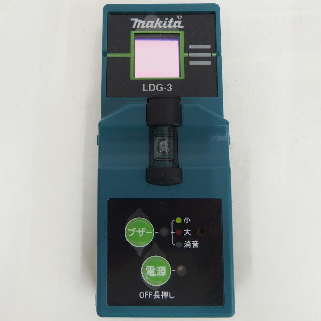 1円【ジャンク】makita マキタ/ジャンク/充電式墨出し器/SK505GD/82_画像6