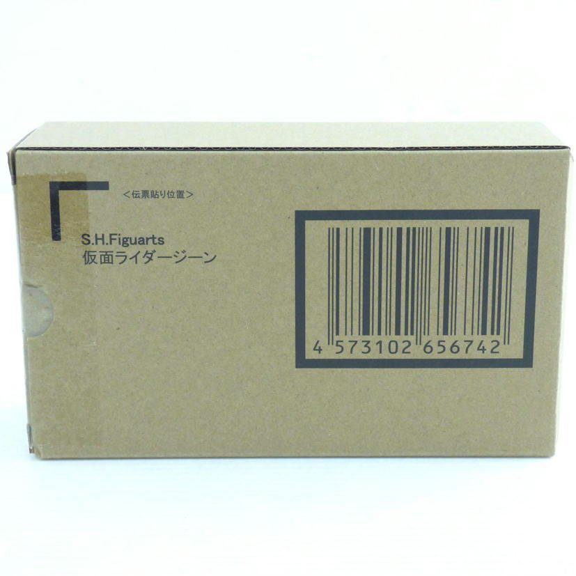 1円【未使用】BANDAI NAMCO バンダイナムコ/S.H.Figuarts 仮面ライダージーン/64_画像1