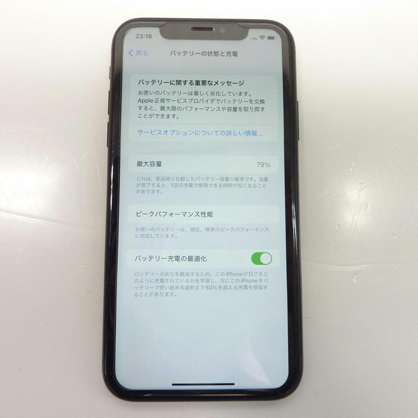 1円【一般中古】APPLE アップル/iPhoneXR　softbank　64GB/MT002J/A/88_画像6