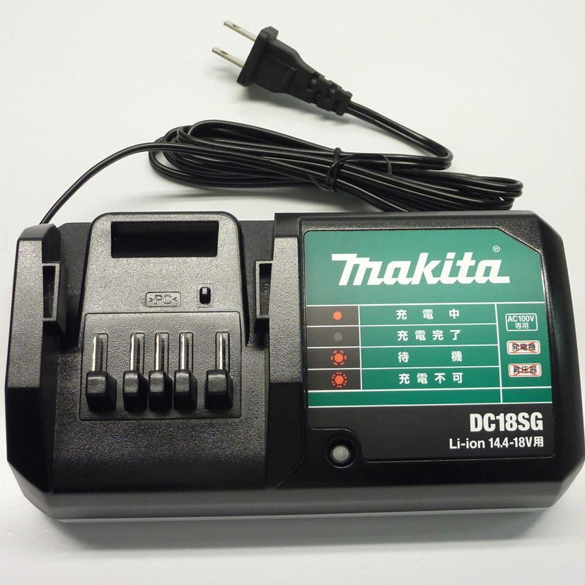 1円【一般中古】makita マキタ/充電式インパクトドライバー/MDM002D/88_画像4