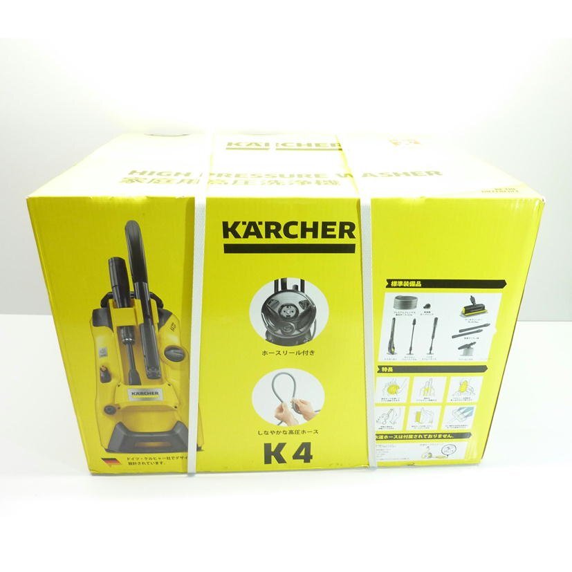 1 jpy [ unused ]KARCHER Karcher / home use high pressure washer premium silent Home 50Hz/K4/88