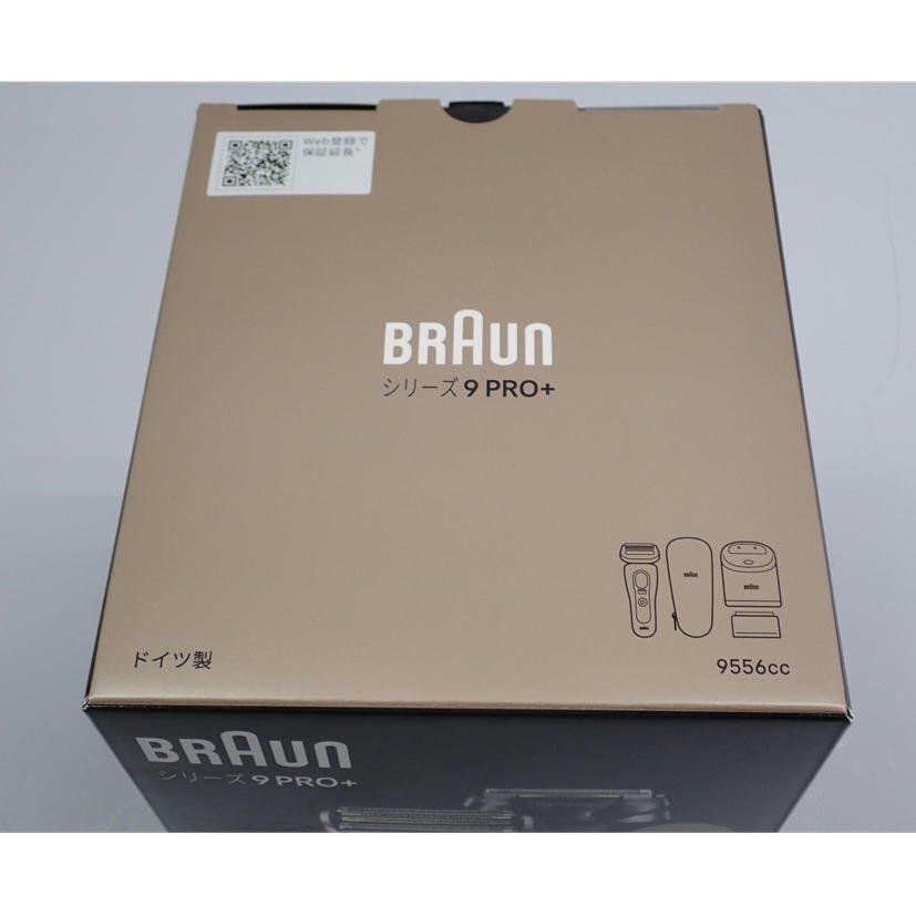 1円【未使用】BRAUN ブラウン/シリーズ9PRO+/62の画像3