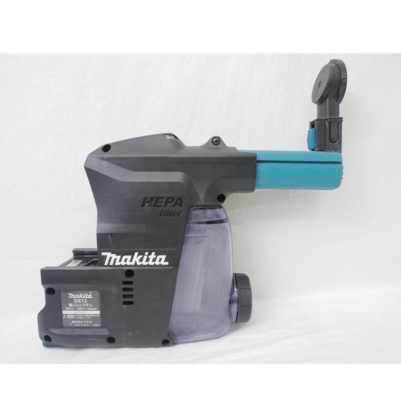 1円【一般中古】Makita マキタ/28mm充電式ハンマードリル/HR001GDXVB/78の画像3