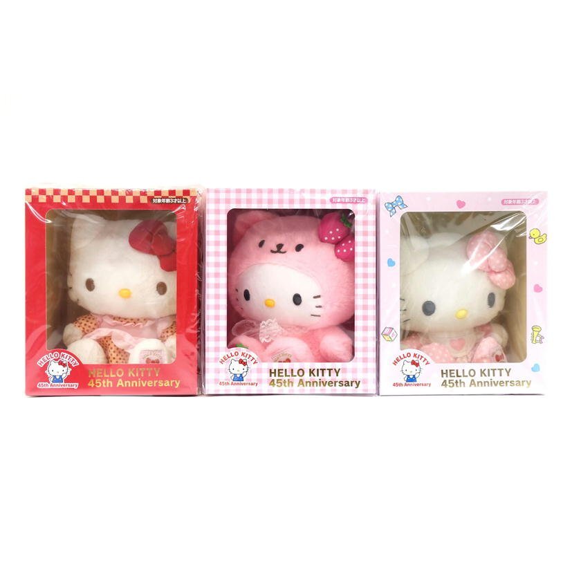 Yahoo!オークション - 1円SANRIO/ハローキティ ぬいぐるみ 6点 Yahoo!オークション - 1円SANRIO/ハローキティ ぬいぐるみ 6点