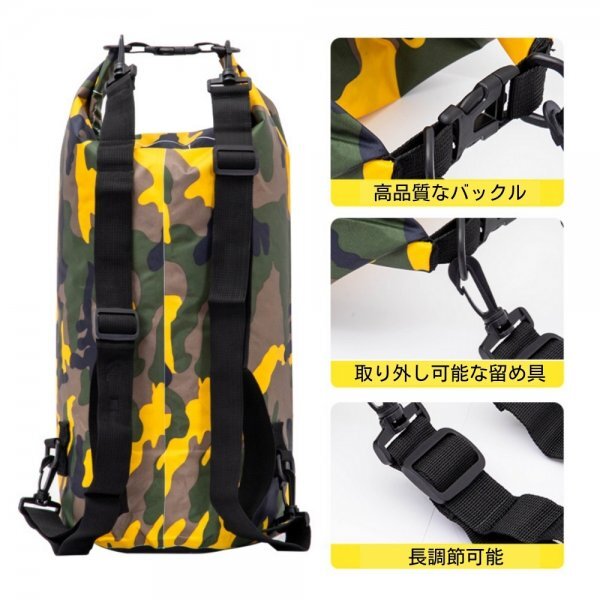 ウォータープルーフバッグ 防水バッグ オレンジ 10L ショルダー 防災 レジャー プール スイミング マリンスポーツ アウトドア キャンプ 海の画像5