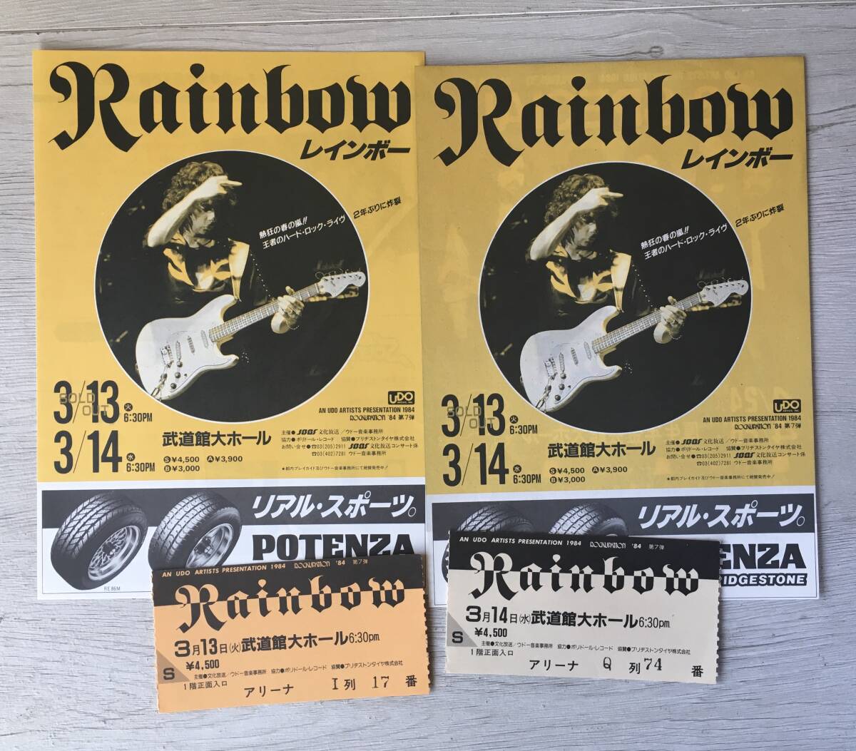  ticket 2 sheets attaching RAINBOW 1984 concert pamphlet Flyer 2 kind 