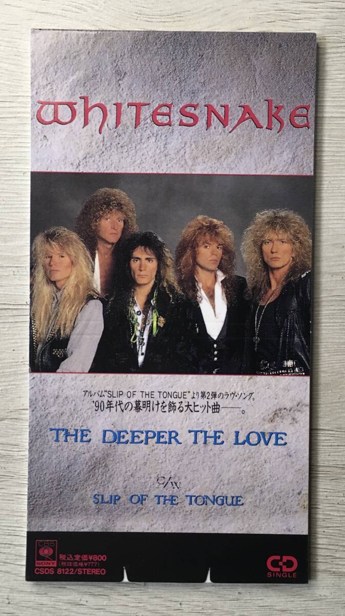 WHITESNAKE THE DEEPER THE LOVE_画像1