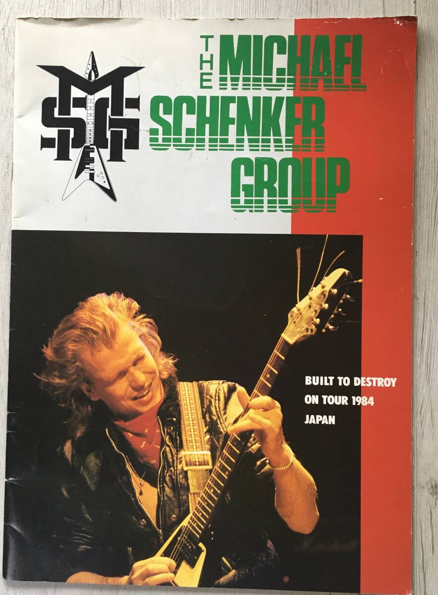 チケット付き　THE MICHAEL SCHENKER GROUP 84年 コンサートパンフレット_画像2