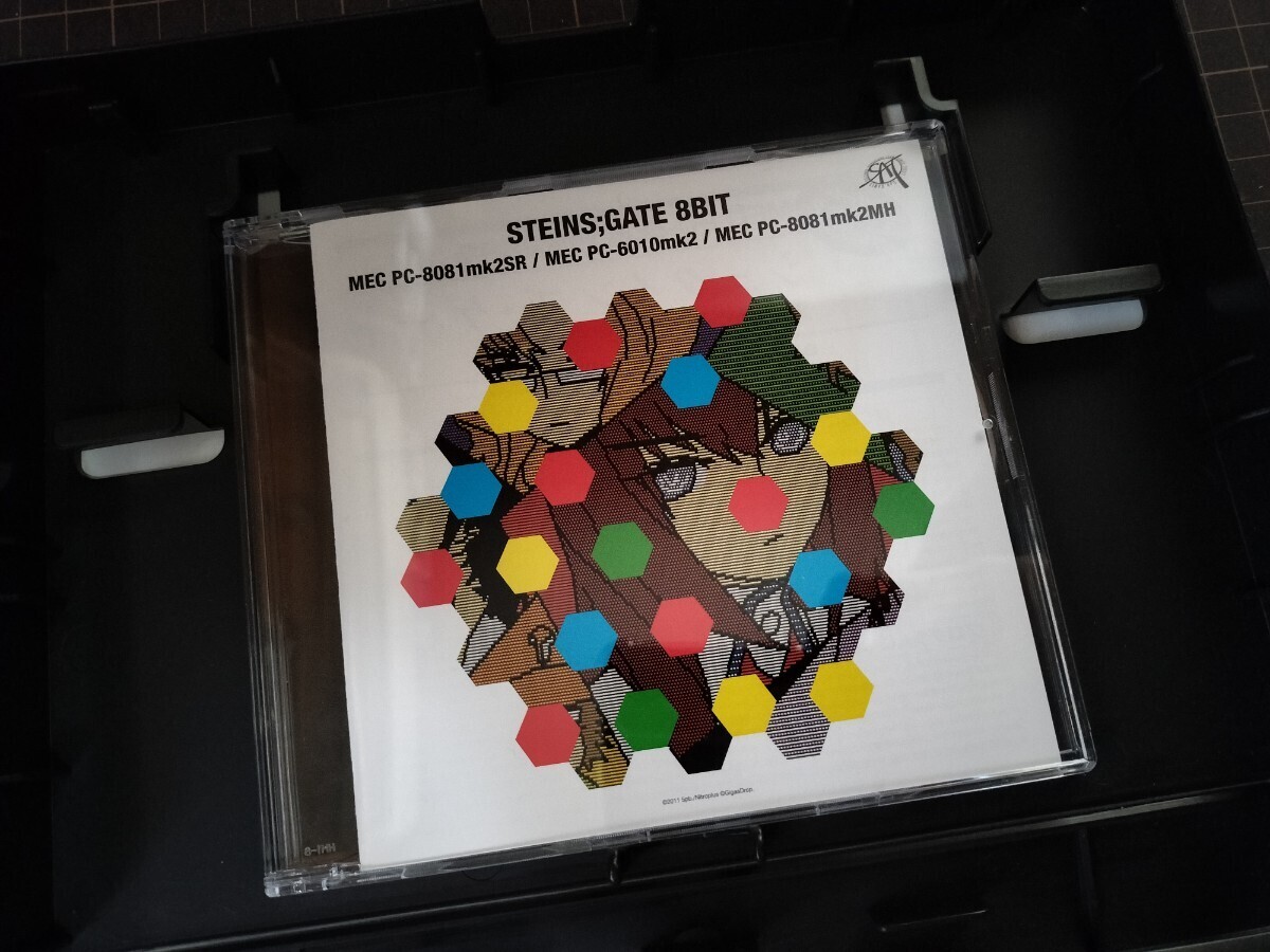 PCソフト Steins; Gate シュタインズゲート 変異空間のオクテット CD-ROM 中古品の画像5