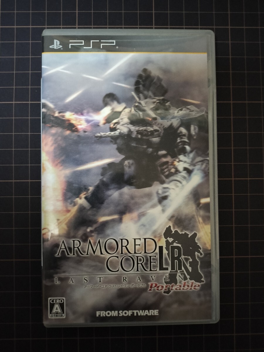 PSPゲームソフト アーマード・コア ラストレイヴン ポータブル ARMORED CORE LR Portable 中古品_画像1