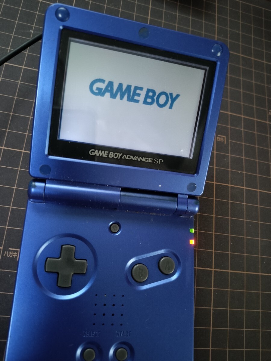 ゲームボーイアドバンスSP アズライトブルー 動作品 本体＋充電機 Nintendo GAMEBOY ADVANCE SP GBA 任天堂 中古品 ジャンク扱い_画像1