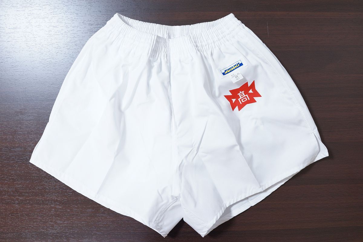 Yahoo!オークション - 新品 Lサイズ 80cm 埼玉春日部高校 現行 Yahoo!オークション - 新品 Lサイズ 80cm 埼玉春日部高校 現行