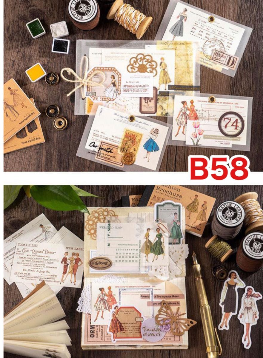 B58海外fashion brochureメモ8種セット