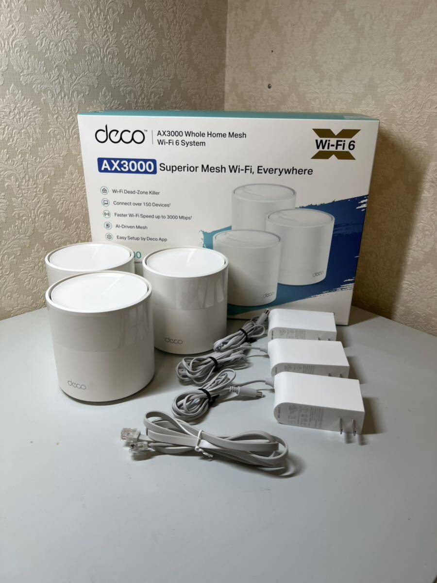 tp-link AX3000 Deco X60 3ユニットセット