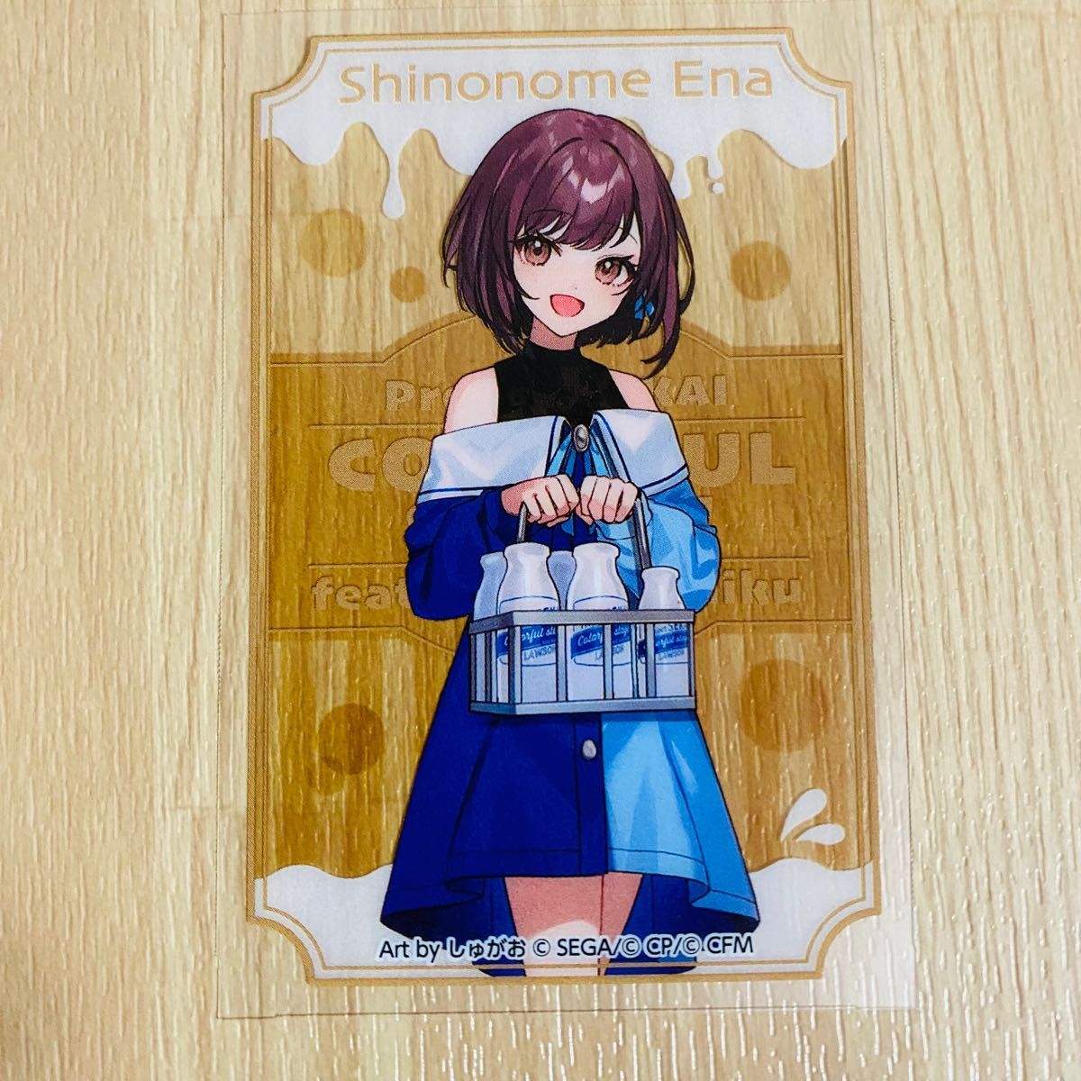2点セット 東雲絵名 アクリルスタンド プロセカ ローソン|Yahoo 2点セット 東雲絵名 アクリルスタンド プロセカ ローソン|Yahoo