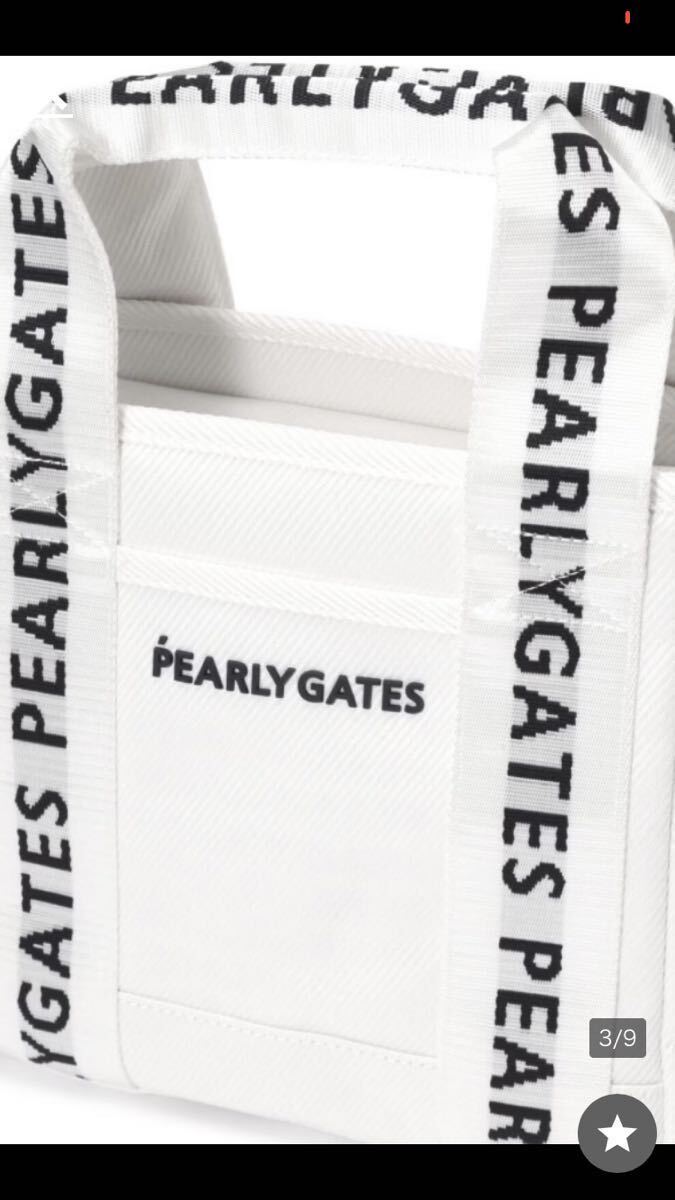 パーリーゲイツ 定番ロゴカートバッグ unisex カートバッグ 白 ホワイト PEARLY GATES トートバッグ _画像3