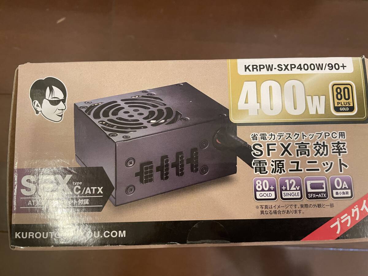 美品 玄人志向 PREMIUM SFX電源 LRPW-SXP400W/90+ 80PLUS GOLD プラグイン