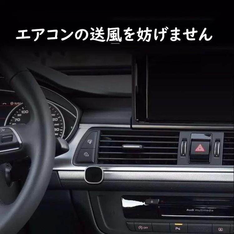 スマホホルダー 車 車載 マグネット 車載ホルダー iPhone スマホ ダッシュボード Android スマホスタンド 磁石 携帯ホルダ_画像4