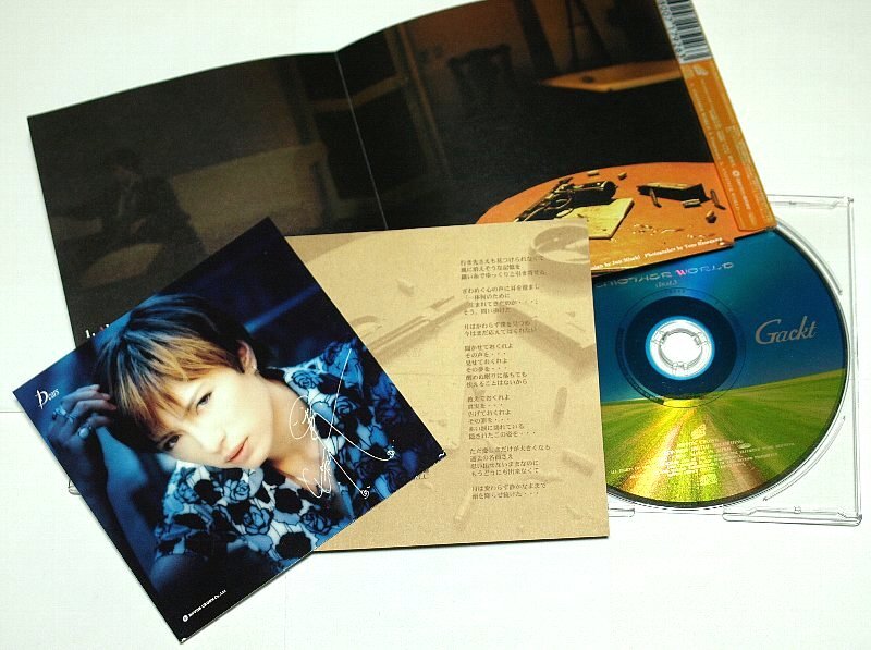 GACKT / ANOTHER WORLD シングル CD ガクト アナザー ワールド_画像2