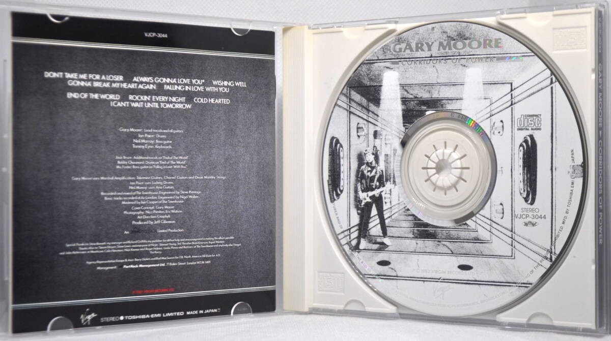 GARY MOORE ゲイリー・ムーア ／ CORRIDORS OF POWER CDの画像3