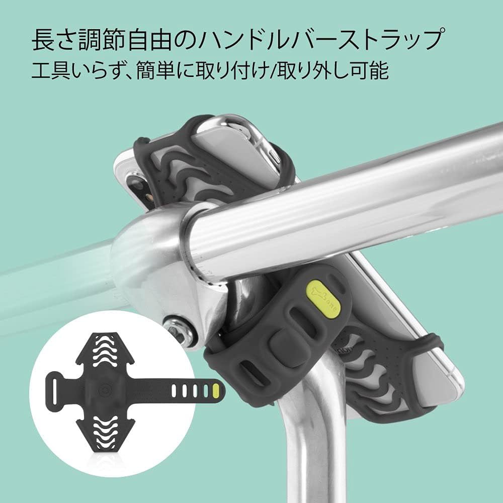 Bike Tie Pro 2 自転車 スマホ ホルダー スマホ用 android 送料無料 ブラックの画像4