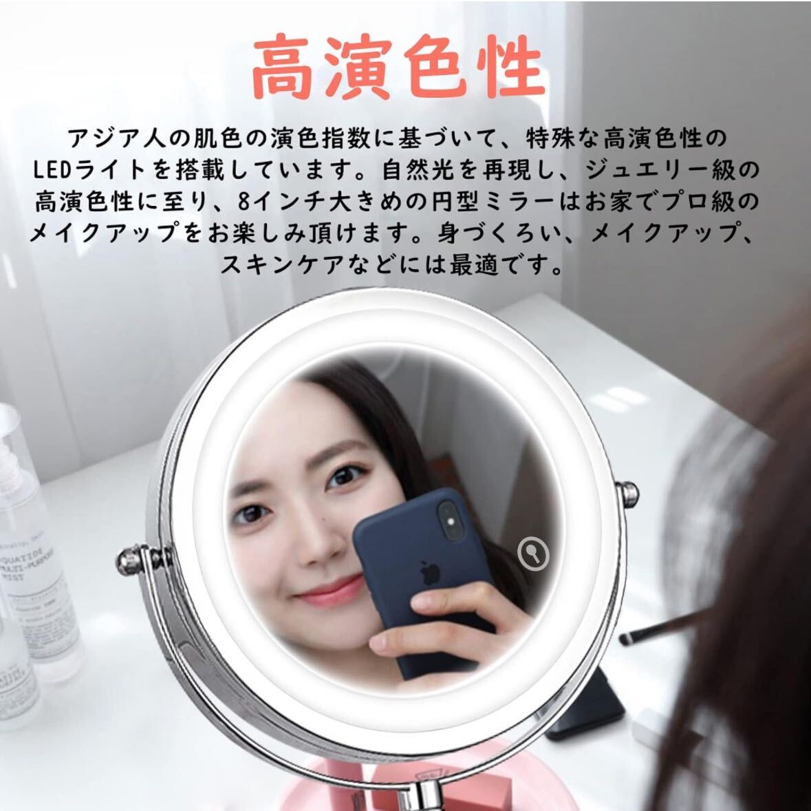 light attaching woman super mirror desk mirror 10 times 360 times rotation light adjustment possibility rechargeable 