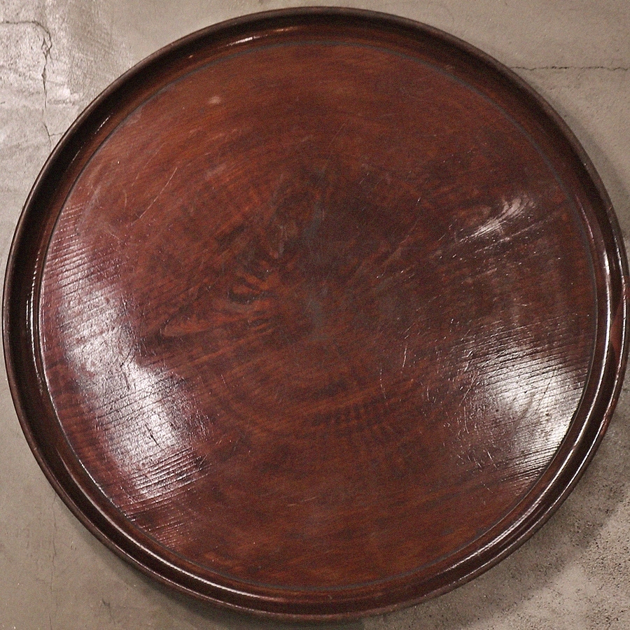 【再入荷!】 【開】時代の古民具 欅無垢刳貫丸盆 尺九寸大盆 56.5cm SI55 盆