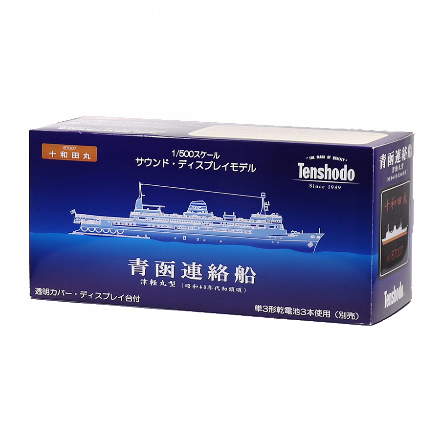 [.] Ginza Tenshodo blue . contact boat ( 10 peace rice field circle )1/500 scale sound display model beautiful goods AC522