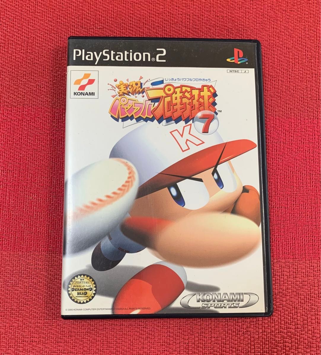 実況パワフルプロ野球7    プレステーション2 ソフト（PS2）