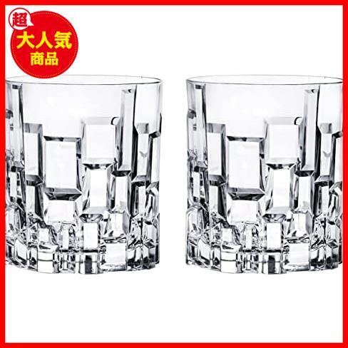 吉谷硝子(Yoshitani Glass) ロックグラス エトナ フリーカップ 300ml ペアセット RC-274-2_画像1