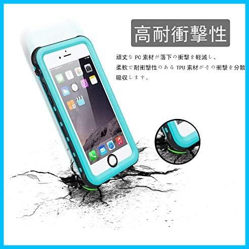 ★iPhone5/5s/SSE_黒★ iPhone5/5s/SE 防水ケース DINGXIN 指紋認証対応 防水 防雪 防塵 耐震 耐衝撃 IP68防水規格 アイフォン5s_画像5