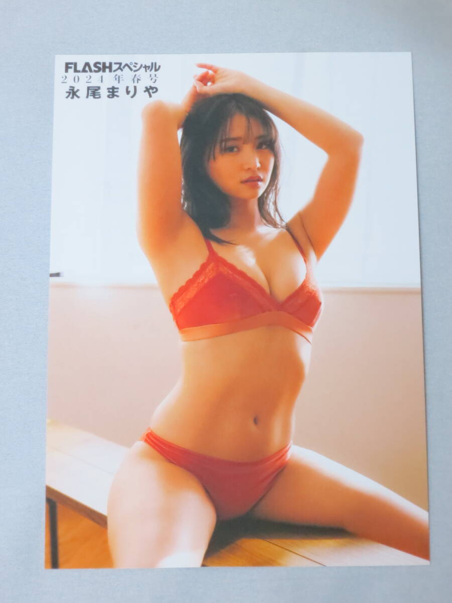 永尾まりや　AKB48元　b　ポストカード　HMV特典_画像1