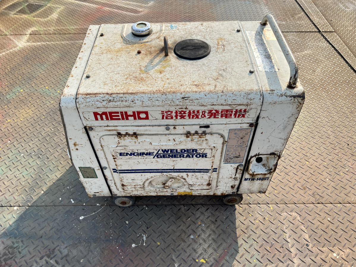 Bibian 比比昂- エンジン発電機兼用溶接機発電機溶接機MEIHO MYW Bibian 比比昂- エンジン発電機兼用溶接機発電機溶接機MEIHO MYW