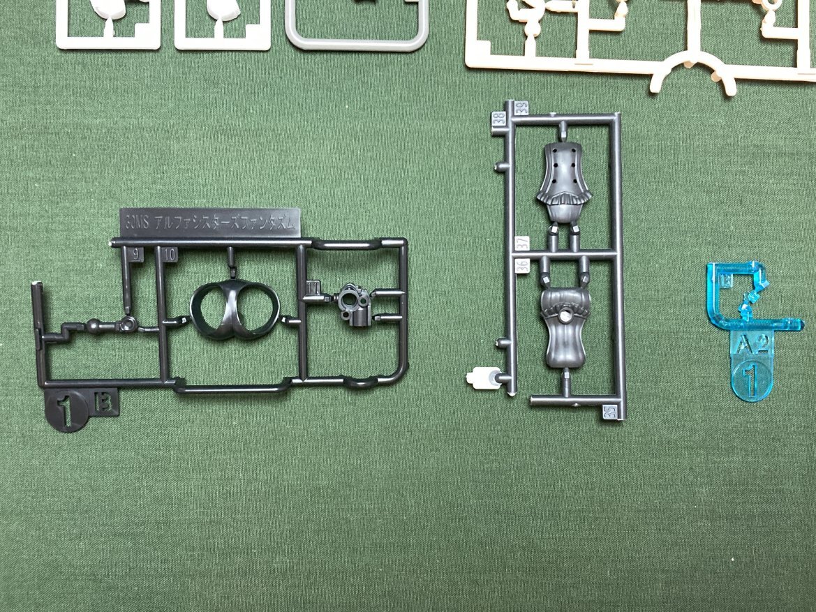 30MS オプションボディパーツ　アルファシスターズファンタズム1[カラーA]※ボディのみ(首、胴体、肩、太もも)006_画像4