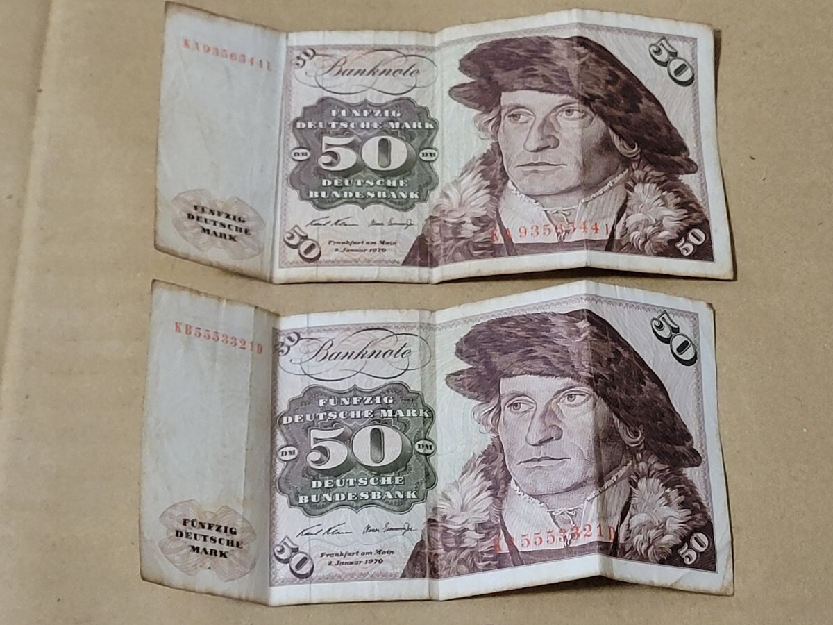 ドイツ 旧紙幣 50マルク 2枚 合計100マルク 外国紙幣_画像1