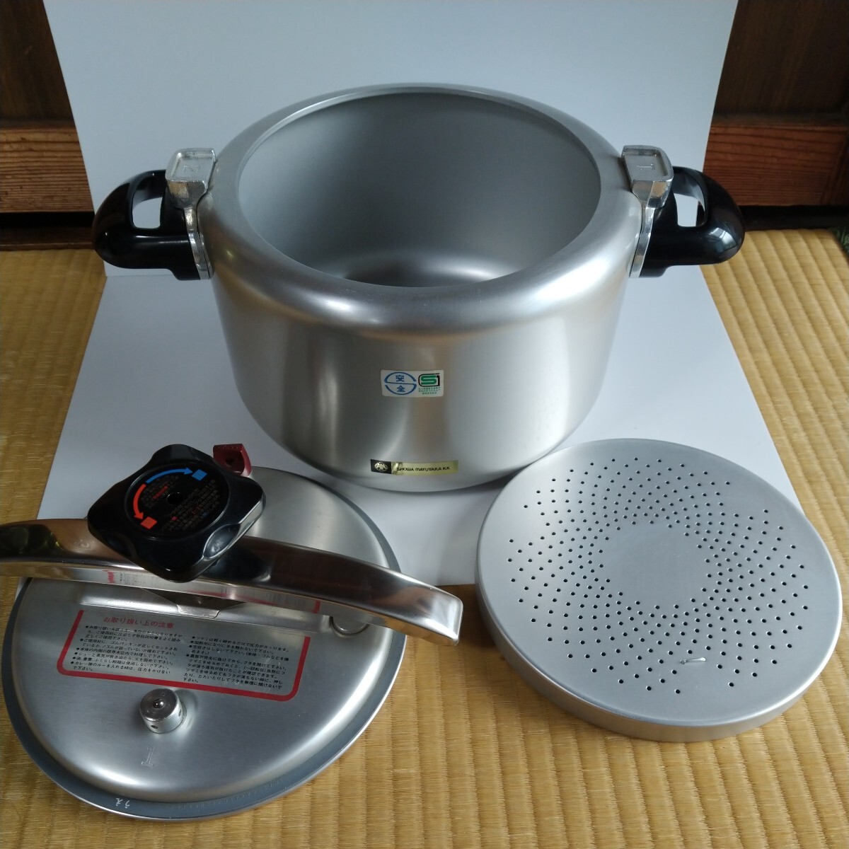 昭和レア マツタカアルミ製圧力鍋の有名メーカーだったマツタカ 昭和レア マツタカアルミ製圧力鍋の有名メーカーだったマツタカ
