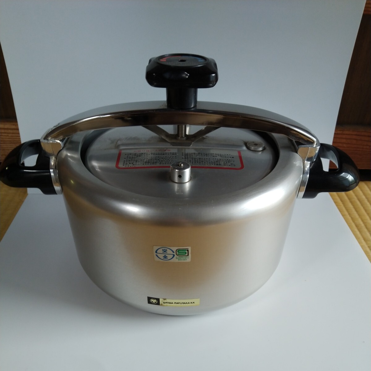 昭和レア マツタカアルミ製圧力鍋の有名メーカーだったマツタカ 昭和レア マツタカアルミ製圧力鍋の有名メーカーだったマツタカ