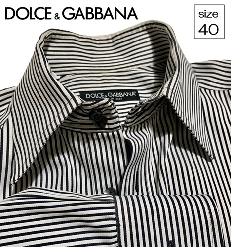 【中古】★DOLCE＆GABBANA★ドルチェ＆ガッバーナ★　長袖シャツ 　ライトグレー/ブラック　ストライプ　size40　イタリア製　100112_画像1