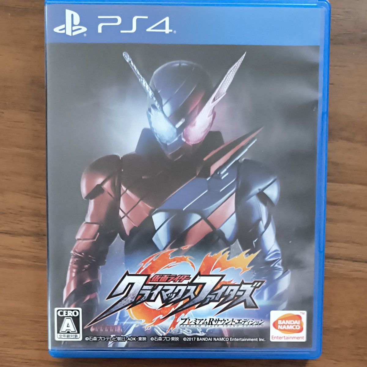 【PS4】 仮面ライダー クライマックスファイターズ [プレミアムRサウンドエディション]