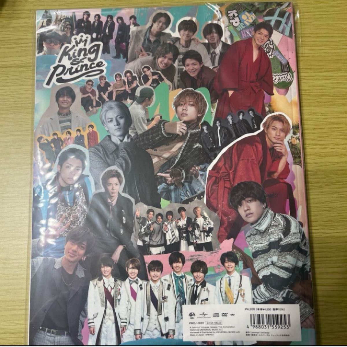 King & Prince キンプリ Mr.5 ミスターファイブ Dear.Teara盤 ティアラ盤 CD アルバム