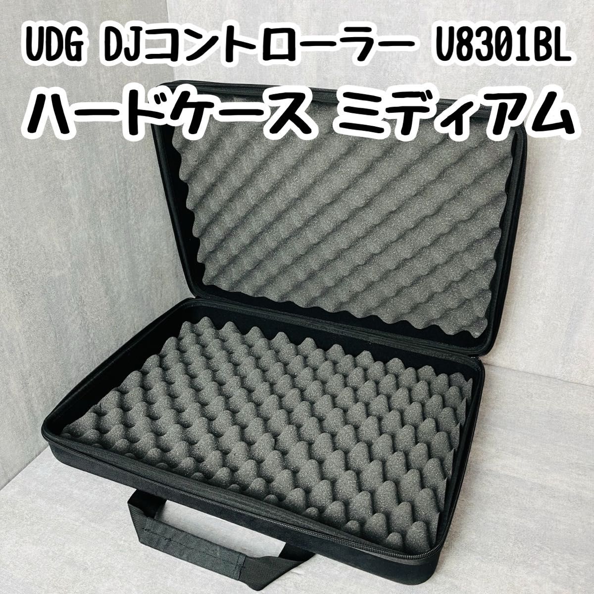 【最終価格！】UDG DJコントローラー ハードケース ミディアム U8301BL