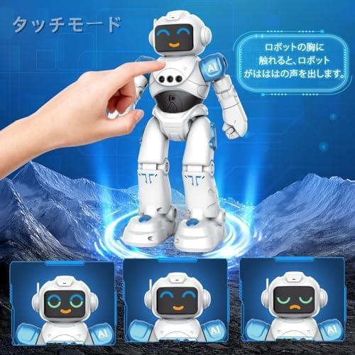 ロボット おもちゃ 男の子のおもちゃ 電動ロボット【2023年末新登場】会話機能/音声認識 コミュニケーションロボット 知育玩具_画像3