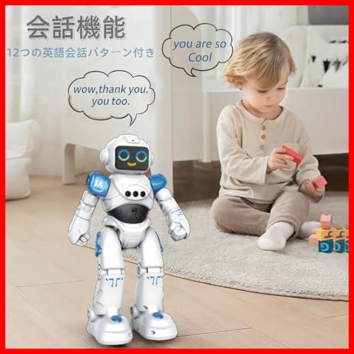 ロボット おもちゃ 男の子のおもちゃ 電動ロボット【2023年末新登場】会話機能/音声認識 コミュニケーションロボット 知育玩具_画像5