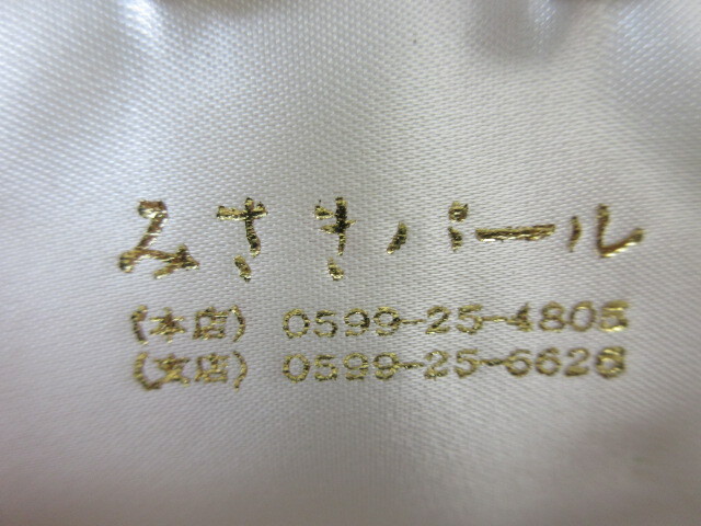 695☆ ダンヒル Swiss Made 20 Microns ロンソン Made In France ガスライター 2個 ☆_画像10