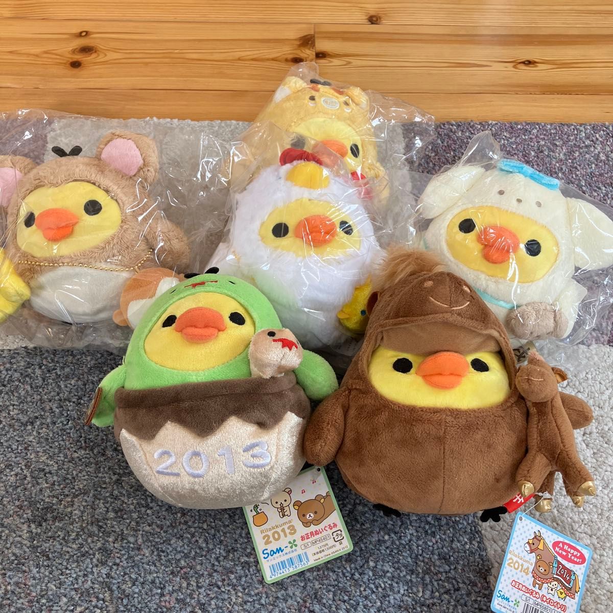 限定品】 リラックマ ぬいぐるみ キイロイトリ お正月 巳年 午年 限定品】 リラックマ ぬいぐるみ キイロイトリ お正月 巳年 午年