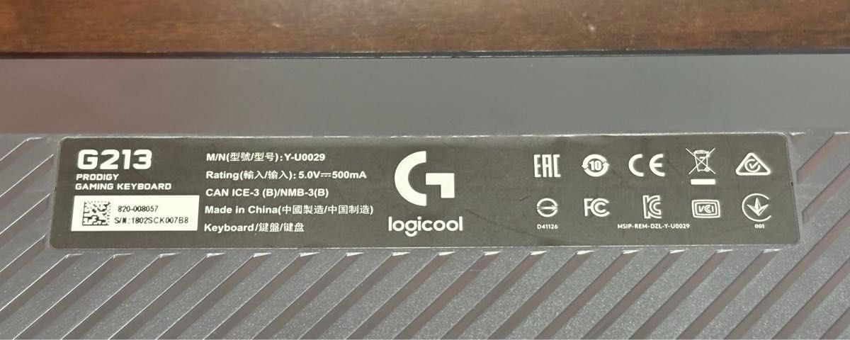 Logicool G ゲーミングキーボード 有線 G213 パームレスト メンブレン キーボード 静音 "日本語配列"