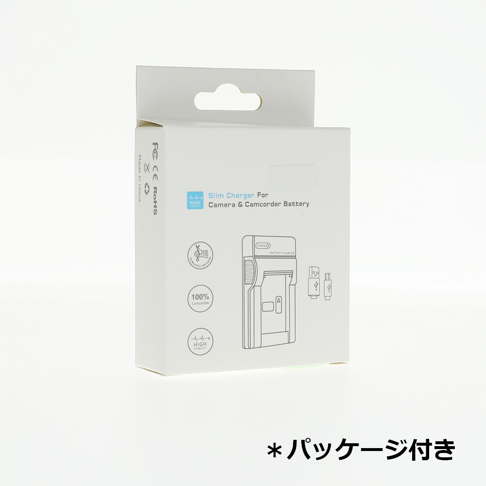 送料無料 OLYMPUS BLS-1 BLS-5 E-PL8 E-PL7 E-PL6 PEN Lite E-PL5 PEN mini E-PM2 E-PM1 急速 互換 USB 充電器 バッテリーチャージャーの画像5