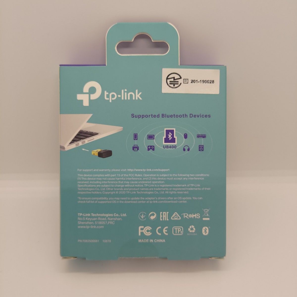  TP-Link Bluetooth 4.0 Nano USB アダプター