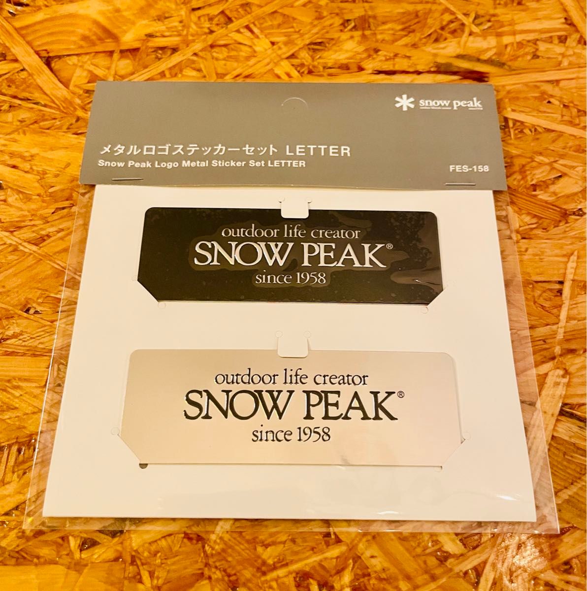 ☆新品未使用☆ スノーピークメタルロゴステッカー　　キャンプ 春 雪峰祭 snow peak 2022SS