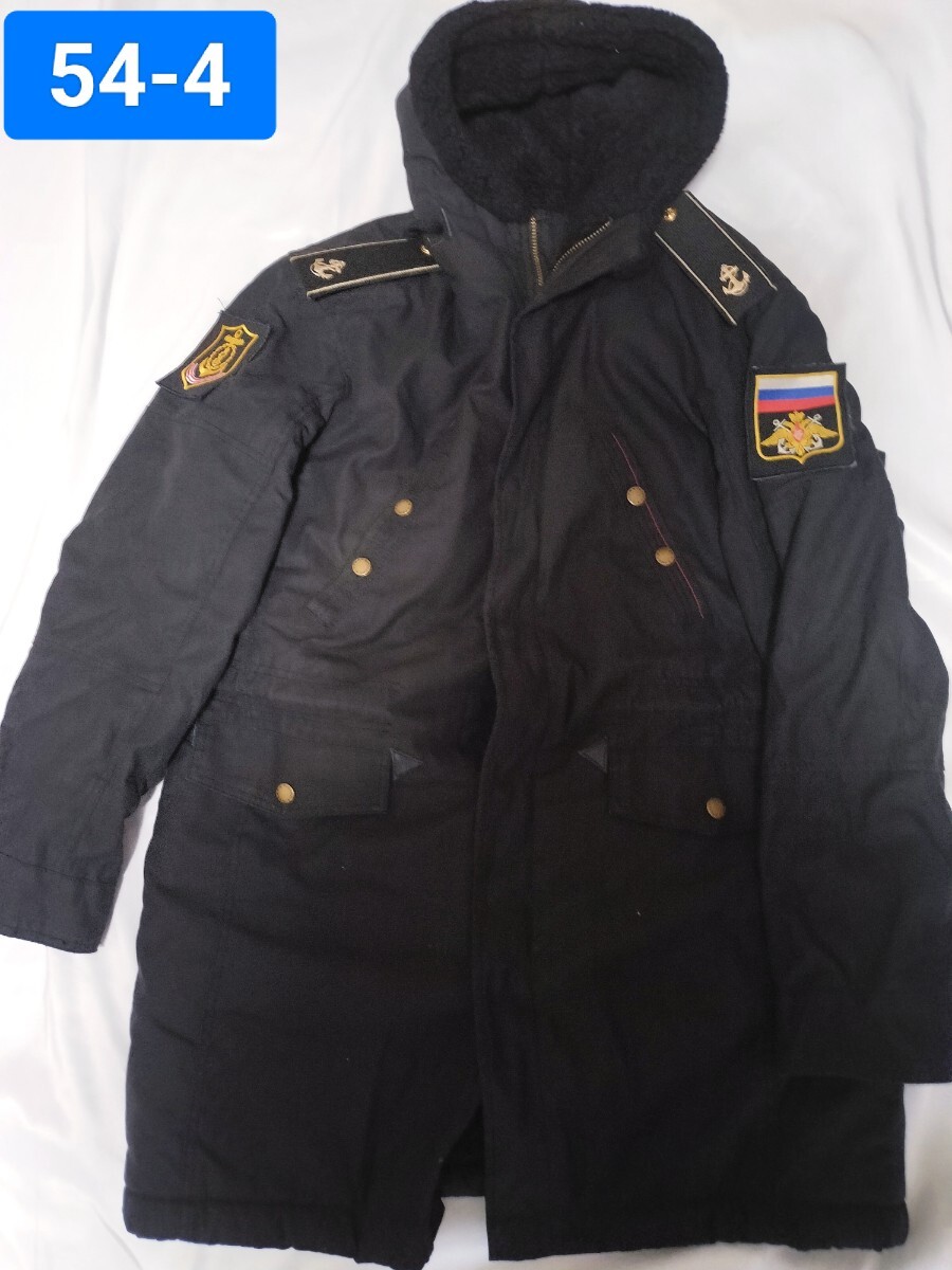 ロシア軍 海軍 海軍歩兵 常勤 パルカ 防寒着 54-4
